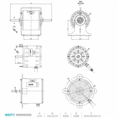 50-300w Poros Ganda Motor Blower AC 60hz Penutup Baja Tunggal Atau Tiga Fase