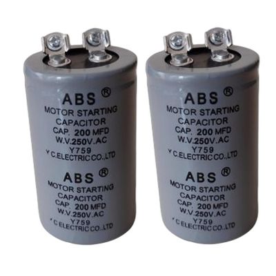 40-200Uf Motor Listrik Kapasitor Kelas C Explosion Proof Untuk Motor Mesin Cuci