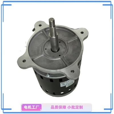 1.5 HP Motor Pompa Air Single-Phase Efisiensi Tinggi dengan Capacitor Start