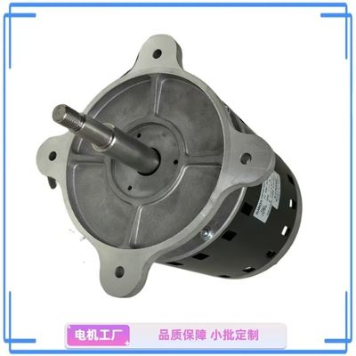 Motor Pompa Air Single-Phase 2 HP yang tahan lama untuk irigasi dan drainase