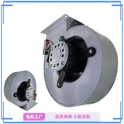Low Noise High Performance EC Centrifugal Fan Model 7-7 hingga 12-12 dengan BLDC Motor untuk Greenhouse dan Cleanroom