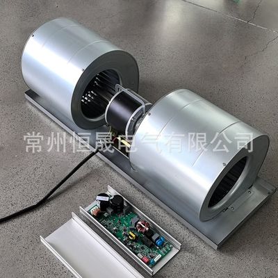 500W EC Fener Sentrifugal BLDC Motor untuk dapur komersial dan sistem pendingin kendaraan listrik
